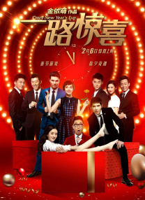 久久综合88
